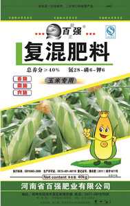 百强复混肥料